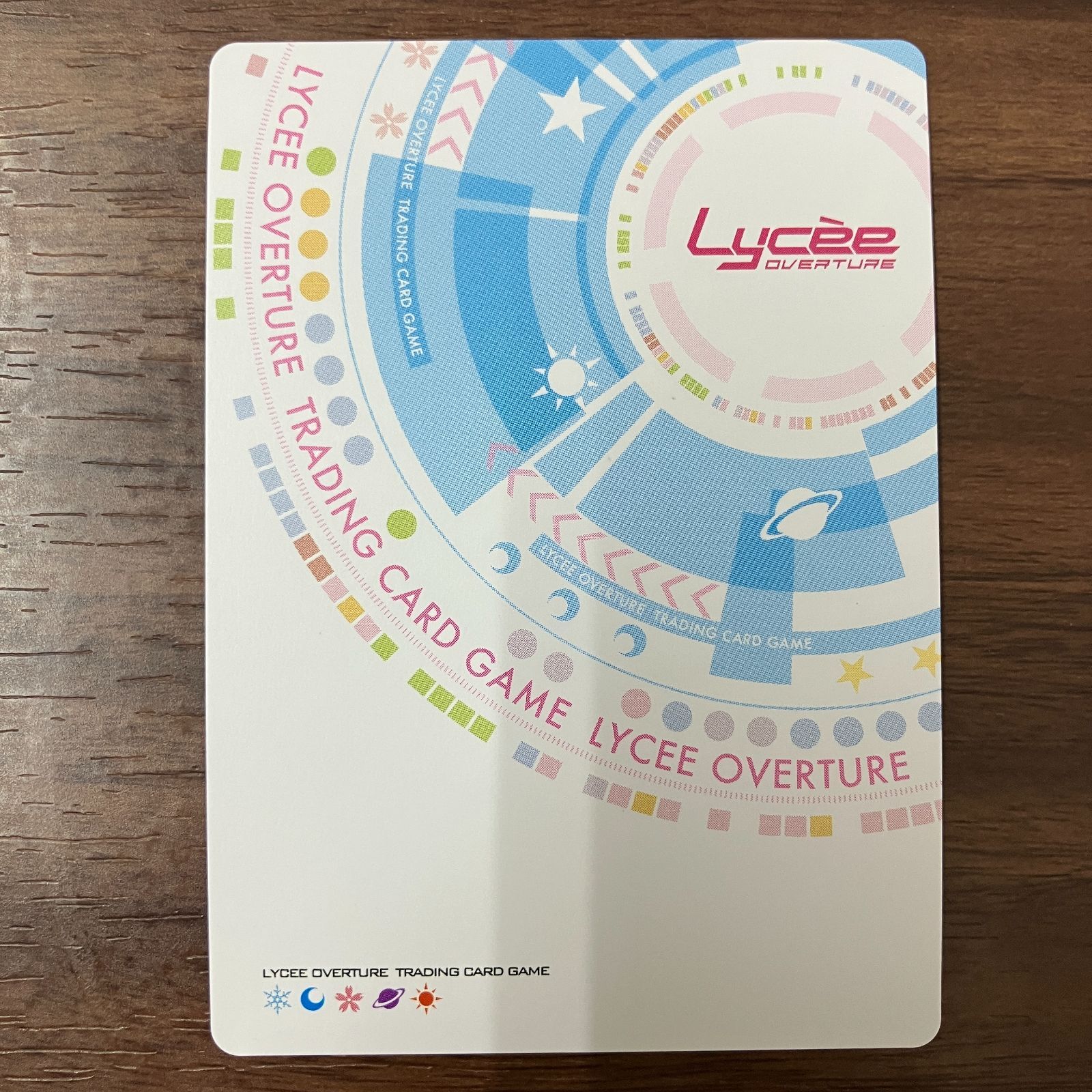 Lycee NEX4.0 スカーレット•斑鳩•ウィスタリア　KR4枚 13qqncjjk2ae25y2hoowget3jmmfk1 その他