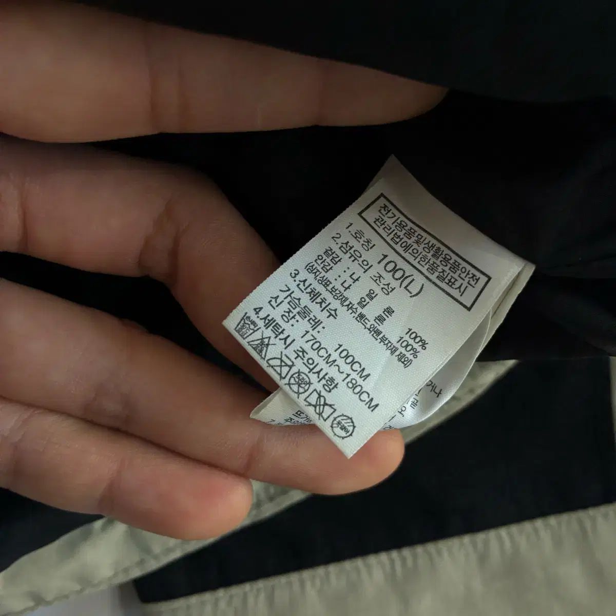  THE NORTH FACE ザノースフェイス ベージュ ハイ マウンテン ジャケット その他 アウター