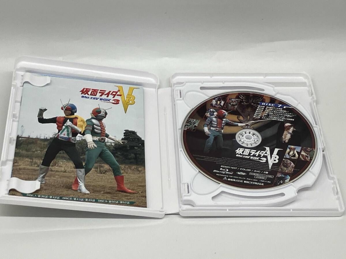  仮面ライダーV 3 Blu-ray BOX Disc キッズ ファミリー ブルーレイ