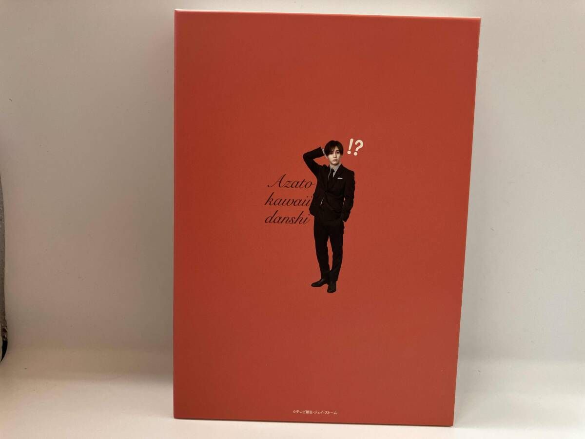 DVD 俺の可愛いはもうすぐ消費期限!? DVD-BOX - メルカリ