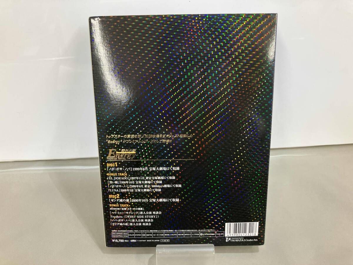 DVD 霧矢大夢 Energy PREMIUM SERIES
