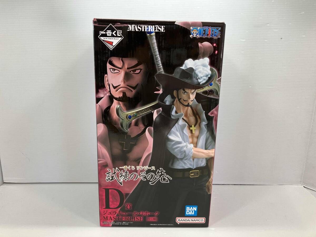 D賞 ジュラキュｰル・ミホｰク MASTERLISE 一番くじ ワンピｰス 試練の