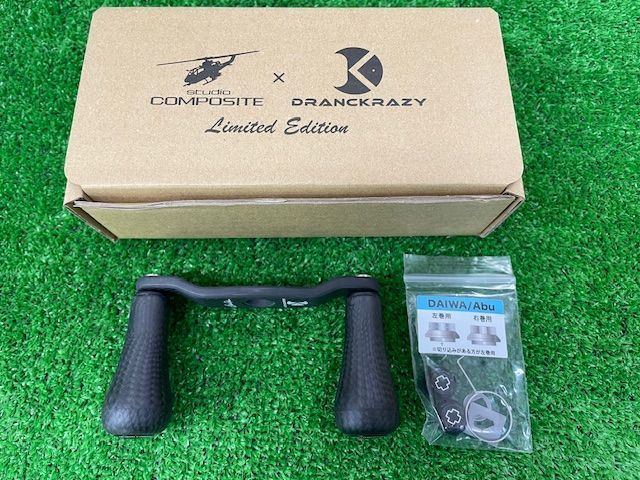 新品 スタジオコンポジットxドランクレイジー LTDハンドル 92mm