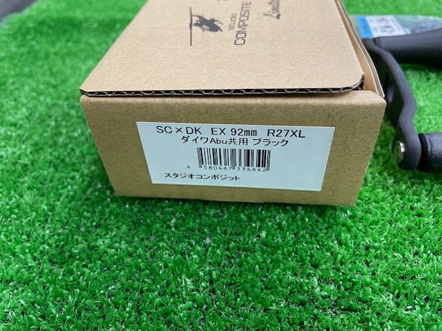 スタジオコンポジットｘドランクレイジー ＬＴＤハンドル 92ｍｍ Ｒ２7ＸＬ ダイワ ＡＢＵ共用 併売
