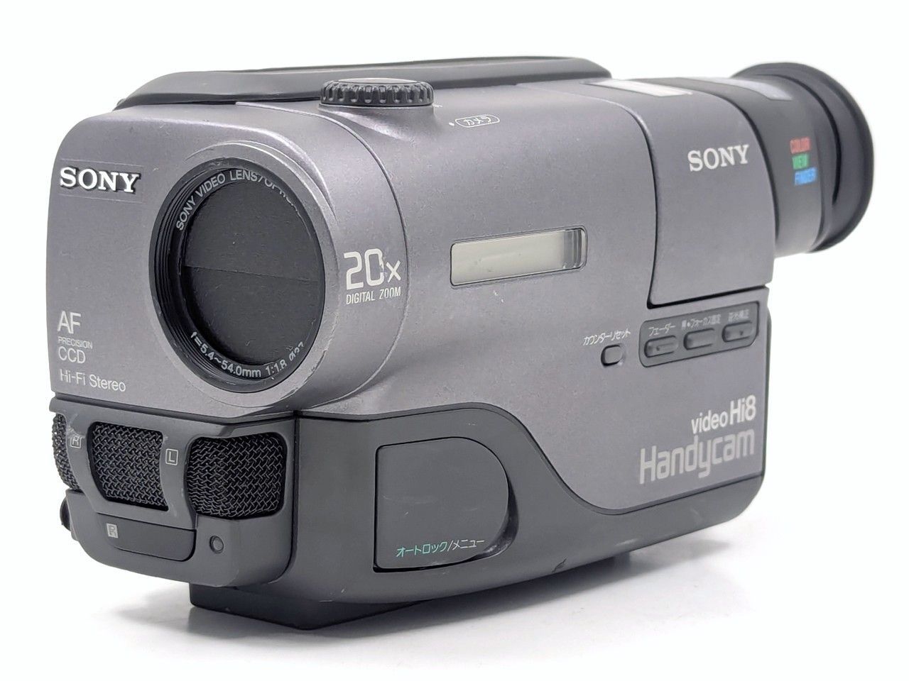 8mmテープのダビングに！ SONY ソニー ビデオカメラ CCD-TR11 7日間