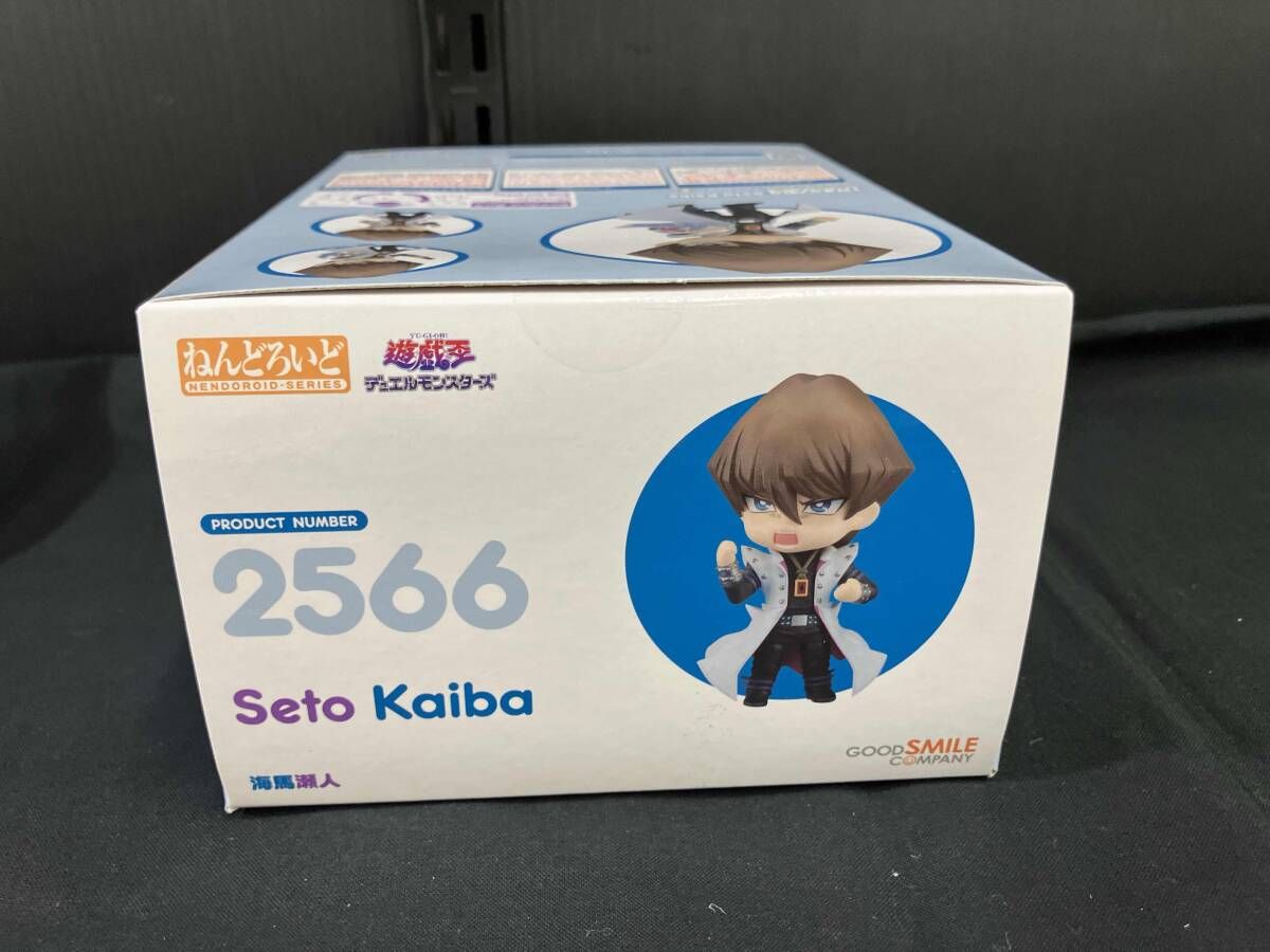 フィギュア】ねんどろいど 2566 遊☆戯☆王デュエルモンスタｰズ 海馬瀬