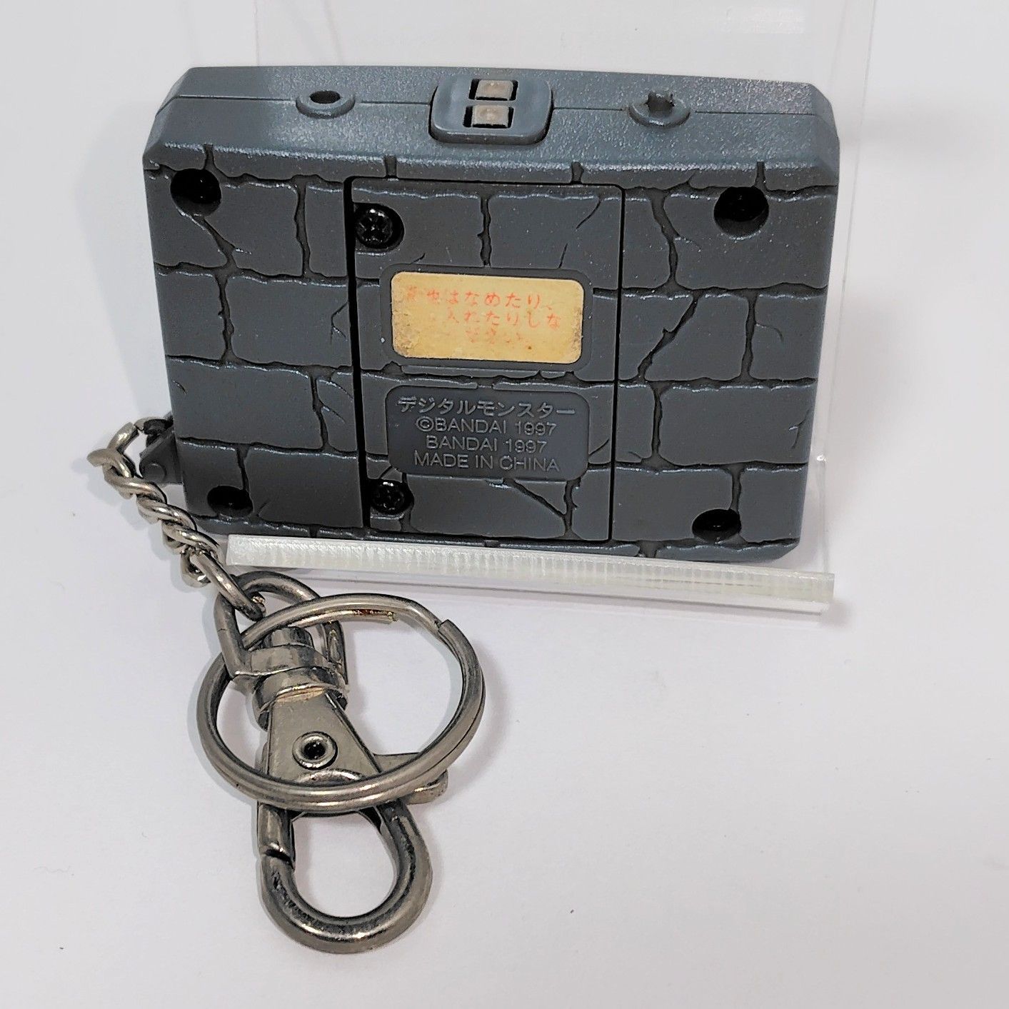 BANDAI 初代デジタルモンスター グレー 初代デジタルモンスターVer.1 グレー デジモン - メルカリ