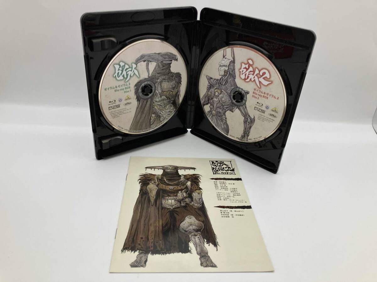 ゼイラム&ゼイラム2 Blu-ray BOX(Blu-ray Disc) 2枚組 バンダイ