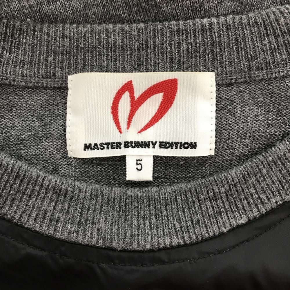美品】マスターバニー 異素材セーター グレー×黒 前身頃ナイロン