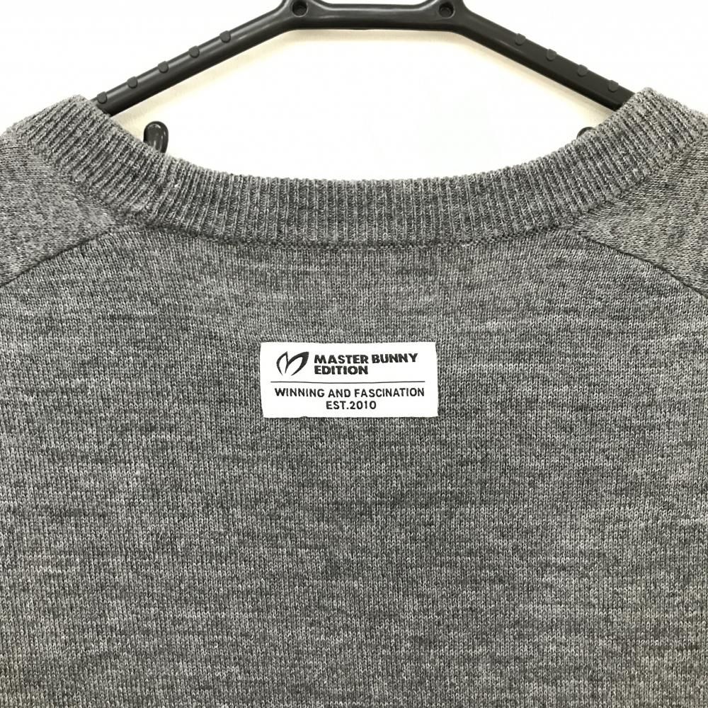 美品】マスターバニー 異素材セーター グレー×黒 前身頃ナイロン