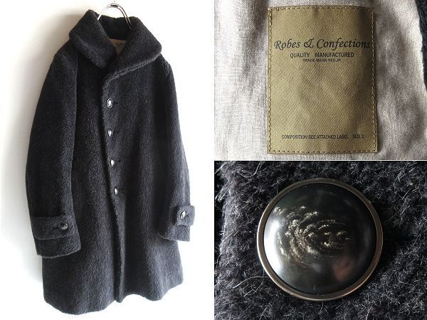 ローブスコンフェクションズ　アルパカコート Robes&Confections ローブス&コンフェクションズ ウールアルパカパイル