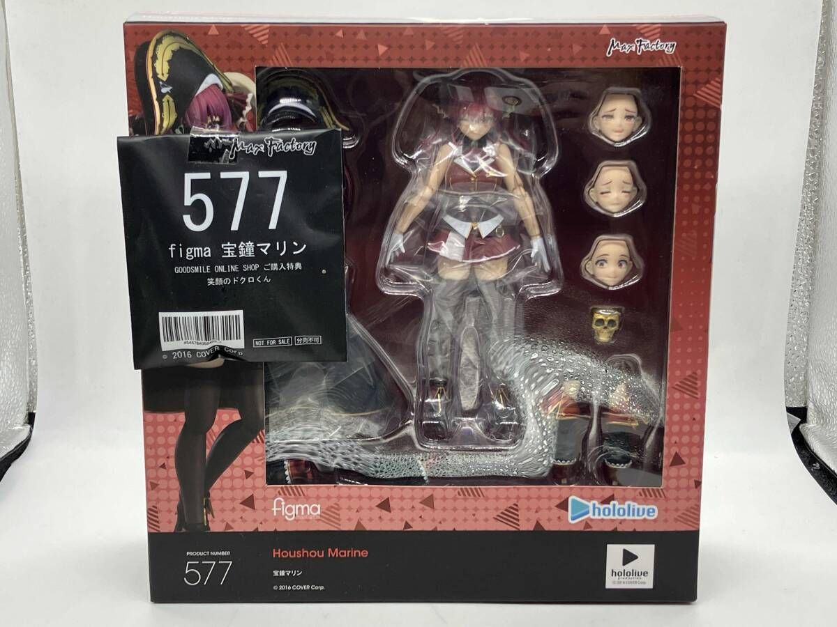 特典付き)figma 577 ホロライブ 宝鐘マリン グッスマオンライン限定