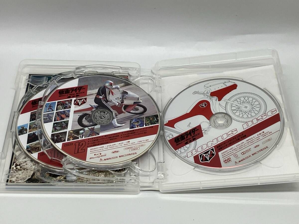  仮面ライダｰ Blu-ray BOX 3 Disc キッズ ファミリー ブルーレイ