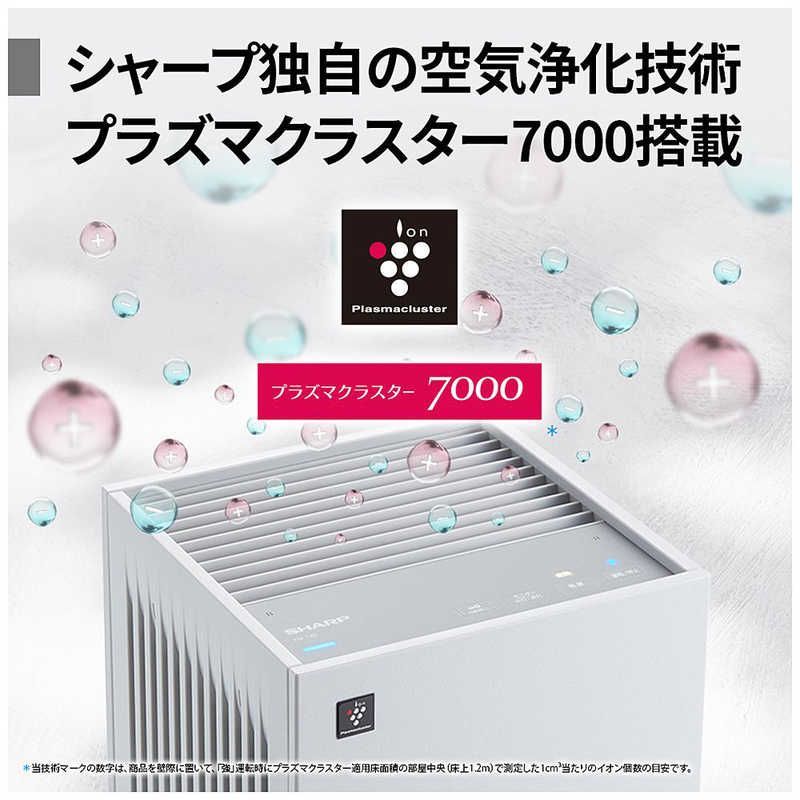 シャープ　プラズマクラスター7000 未使用品 2026年最新】Yahoo!オークション -シャープ プラズマクラスター 7000の