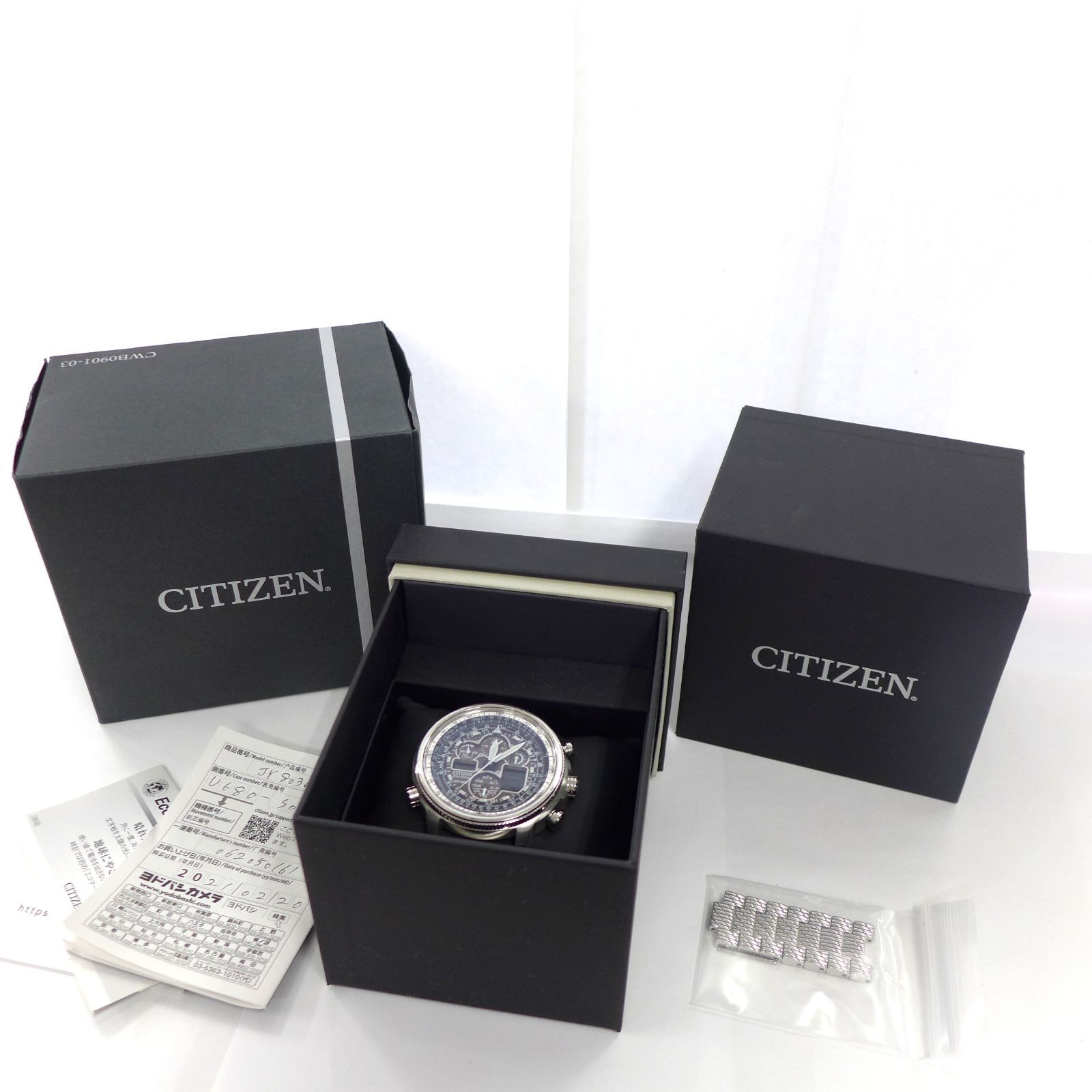 美品 CITIZEN NAVIHAWK ナビホーク エコドライブ メンズ 腕時計 電波