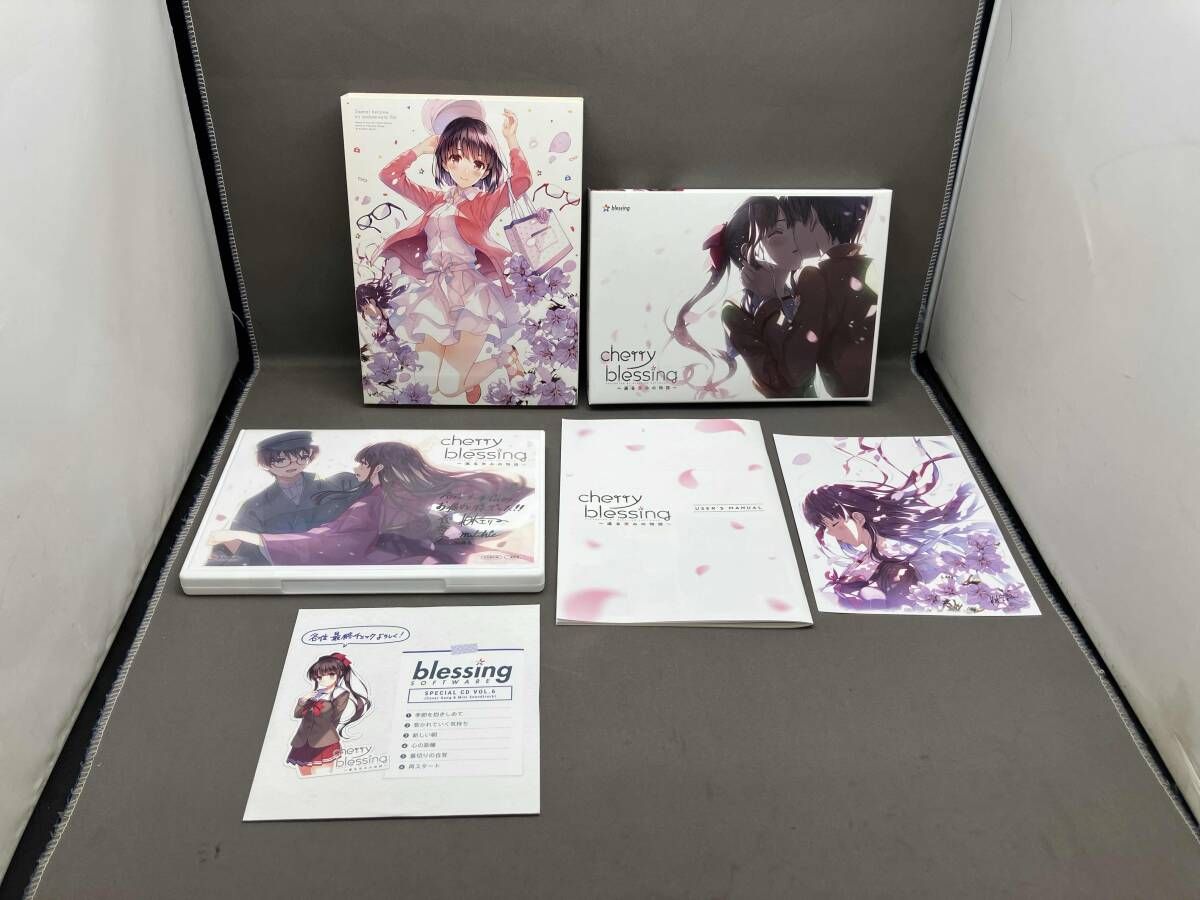 冴えない彼女の育てかた and フラット Blu-ray全巻セット Amazon.co.jp: 冴えない彼女の育てかた Fine(完全生産限定版) [Blu-ray