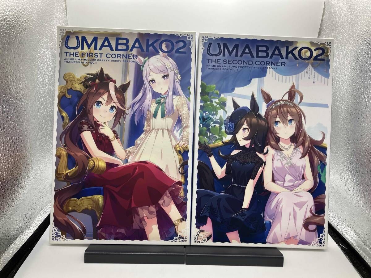 全4巻セット]『ウマ箱2』 第1~4コｰナｰ(アニメ『ウマ娘 プリティｰダｰビｰ