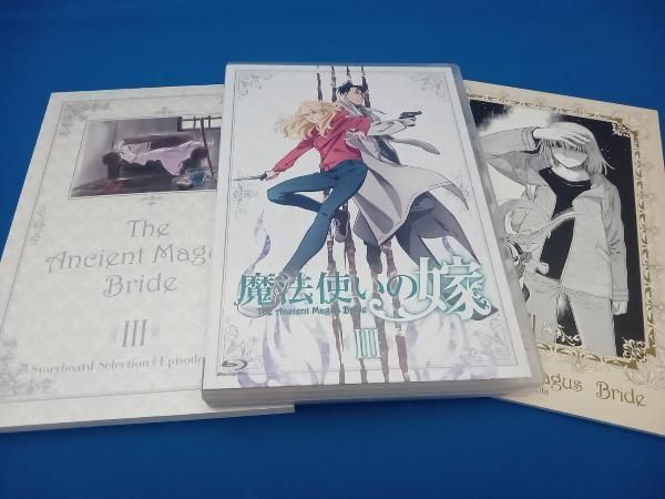 魔法使いの嫁 SEASON1 Blu-ray全4巻セット 全4巻セット]魔法使いの嫁 第1~4巻(完全数量限定生産