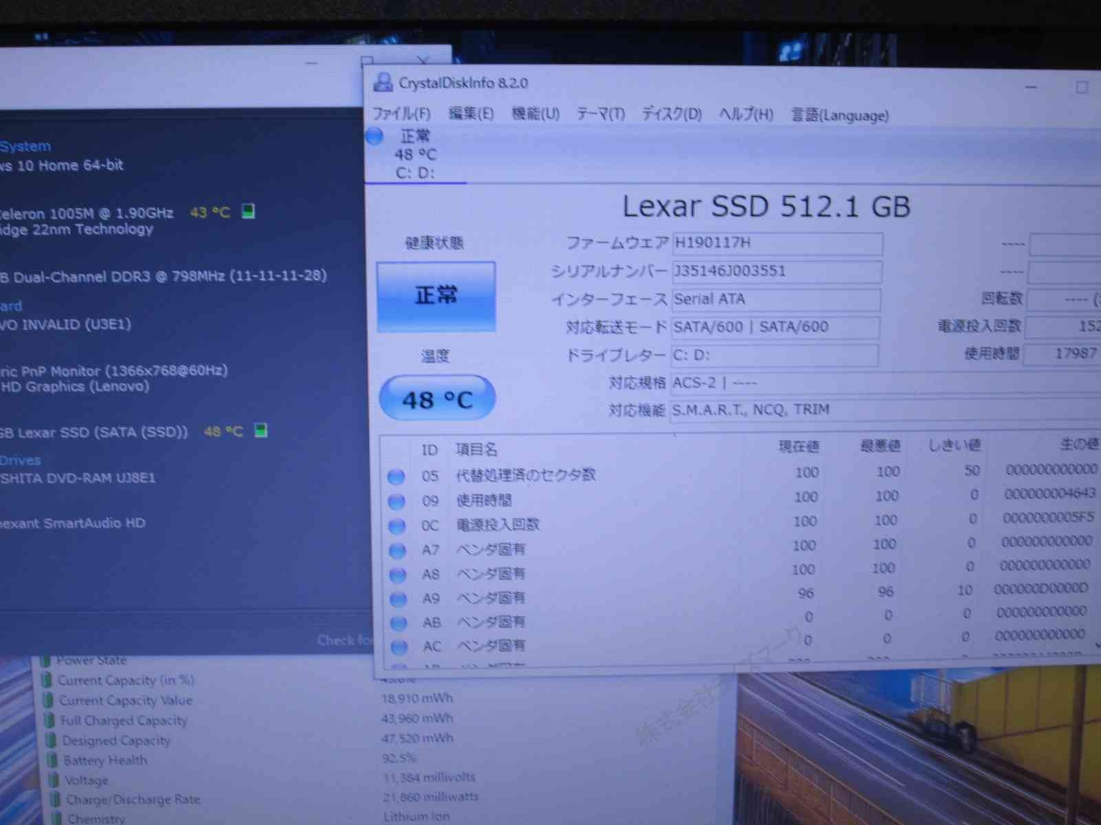 Lenovo G500 SSD搭載 Win10 10GBメモリ 中古 - メルカリ