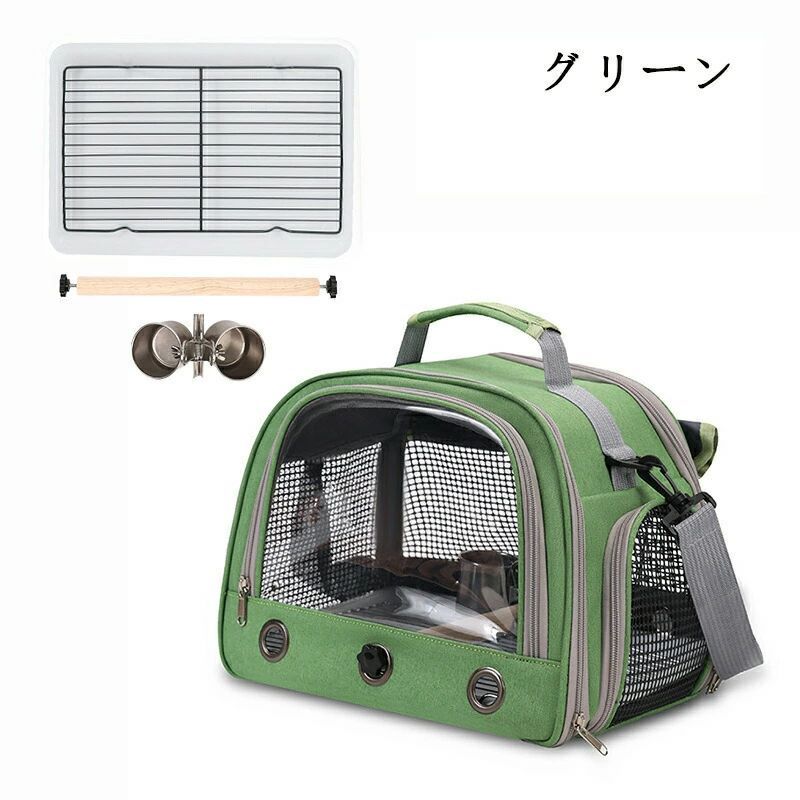 鳥用キャリーバッグ 鳥キャリー 透明 通気性 移動用 鳥ケージ KNK 株