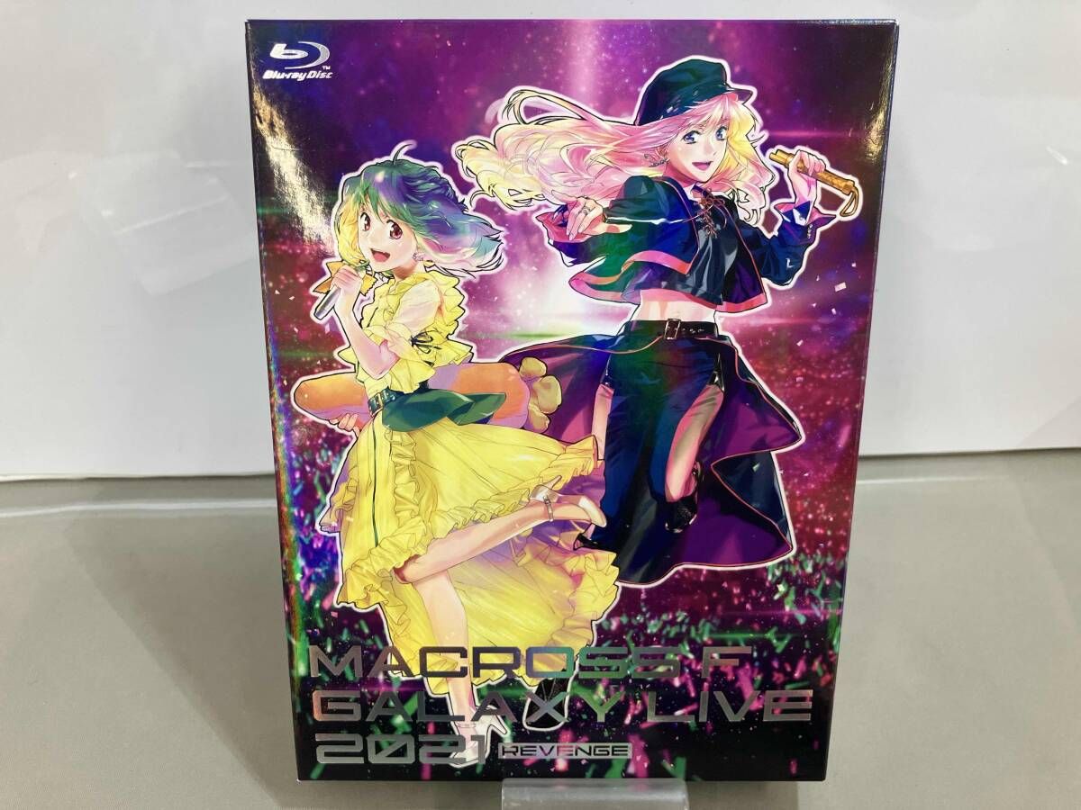 マクロスF ギャラクシｰライブ 2021[リベンジ]~まだまだふたりは