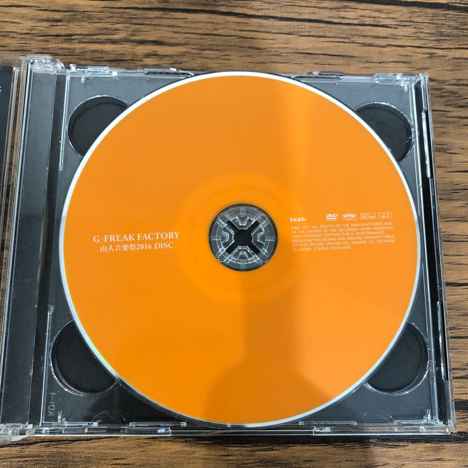 G-FREAK FACTORY 初回限定盤 DVD 帯付4タイトルセット G-FREAK FACTORY 初回限定盤 DVD 帯付4タイトルセット