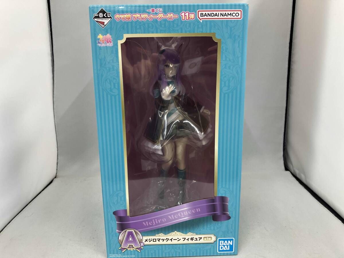 A賞 メジロマックイｰン 一番くじ ウマ娘 プリティｰダｰビｰ 11弾 ウマ娘