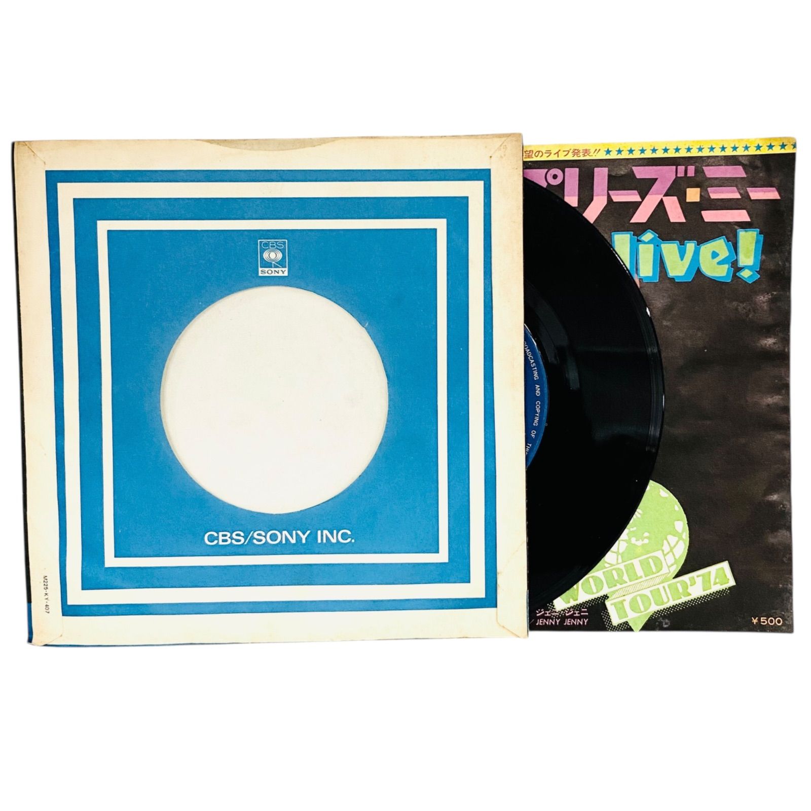 【希少】Doris & Shirley Bassey 45RPM レコード F01183 レコード 45RPM デイビッド・キャシディ プリーズ・プリーズ