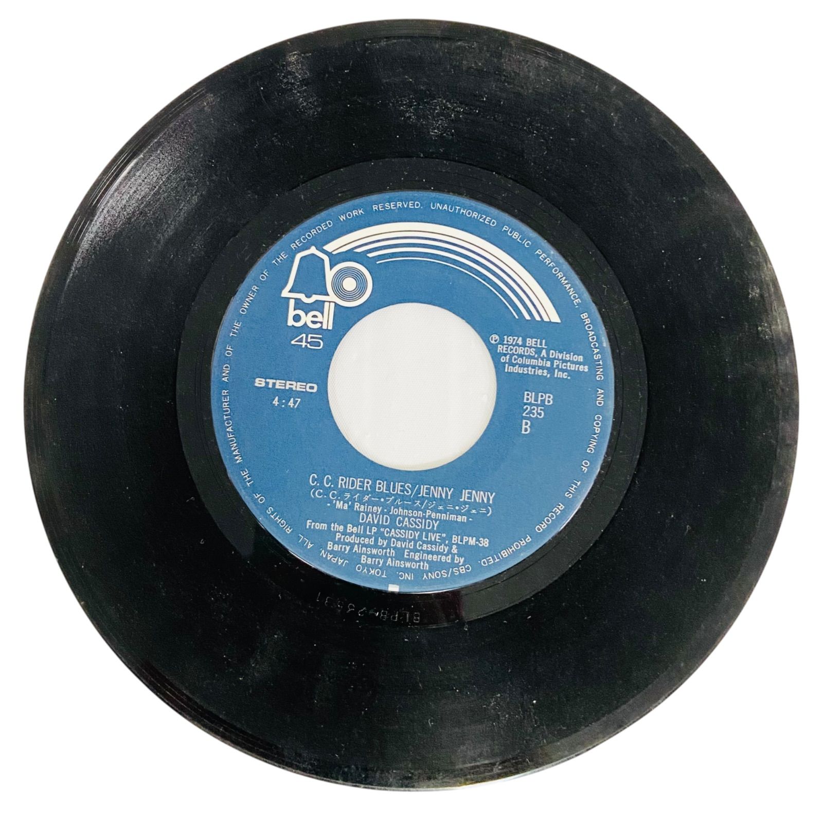 F01183 レコード 45RPM デイビッド・キャシディ プリーズ・プリーズ