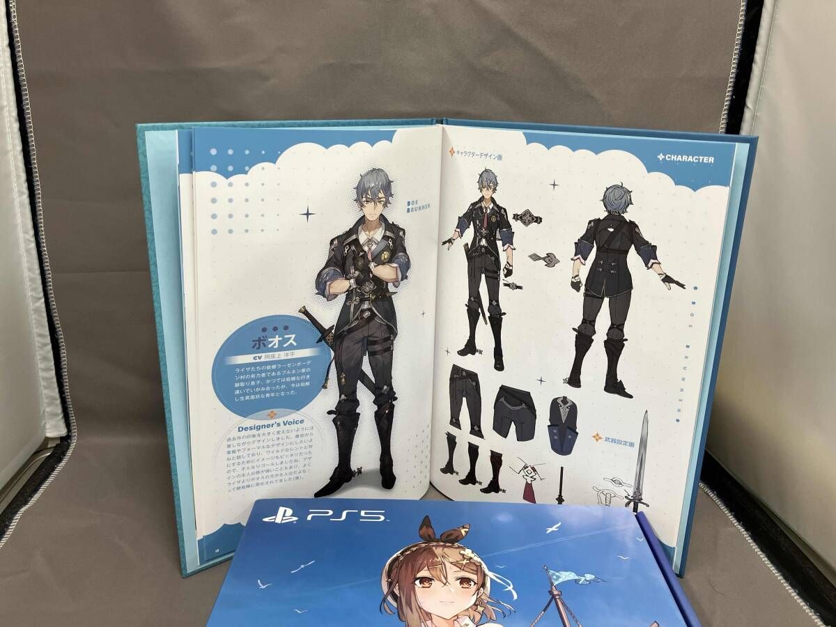 ライザのアトリエ3 ~終わりの錬金術士と秘密の鍵~ プレミアムボックス