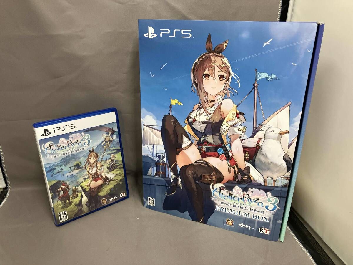 ライザのアトリエ3 ~終わりの錬金術士と秘密の鍵~ プレミアムボックス