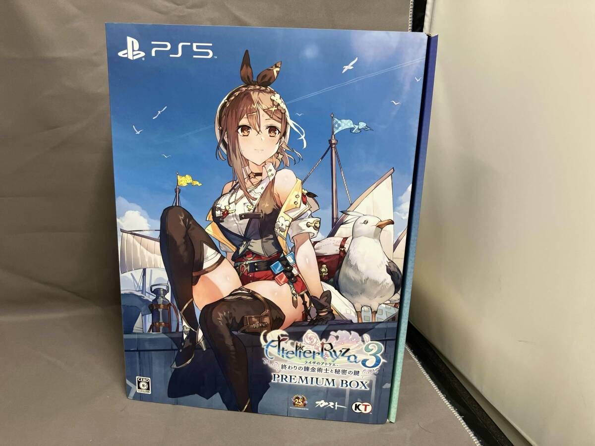 ライザのアトリエ3 ~終わりの錬金術士と秘密の鍵~ プレミアムボックス