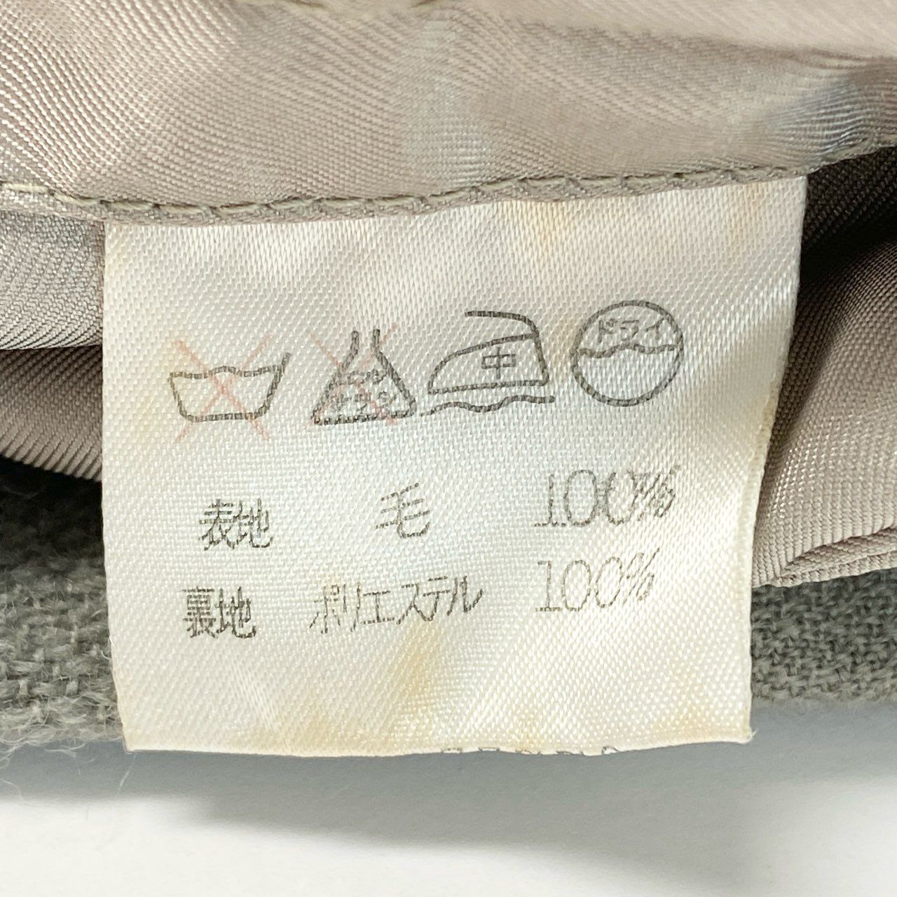 22a23 ISSEY MIYAKE イッセイミヤケ マルチジャガード コート  