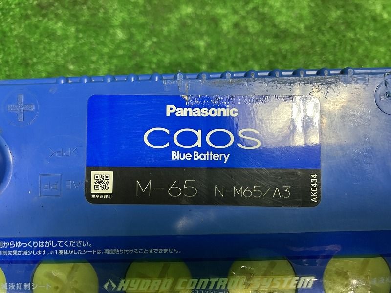 M910A バッテリー X S 4WD パナソニック M-65 W24