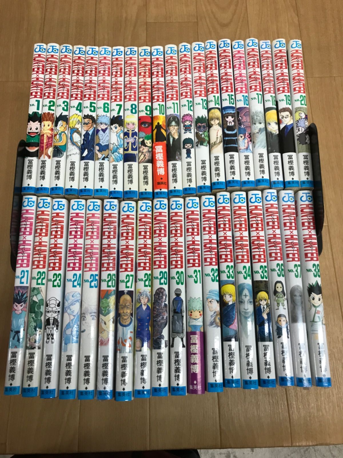 ☆①【未開封5冊】ハンターハンター HUNTER×HUNTER 1~38巻 コミック 