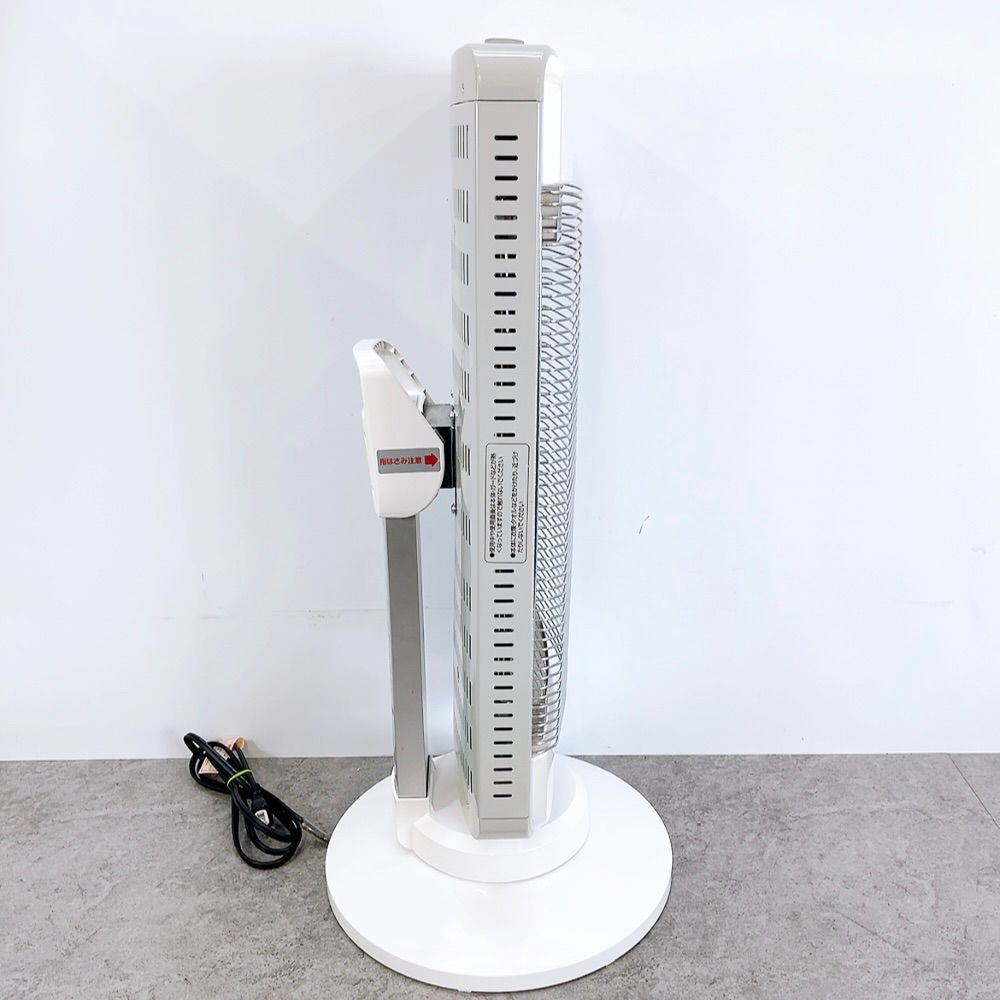 【未開封】ヤマゼン 赤外線ヒーター DC-X071(C) 電気ストーブ カーボンヒーター 遠赤外線ヒーター 700W