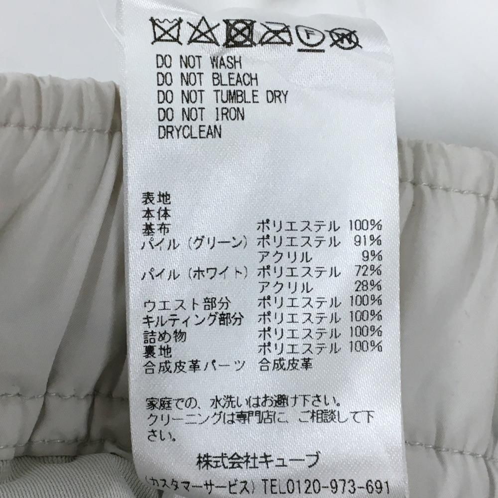 超美品】マークアンドロナ 中綿ボアスカート グリーン×白 総柄 スカル