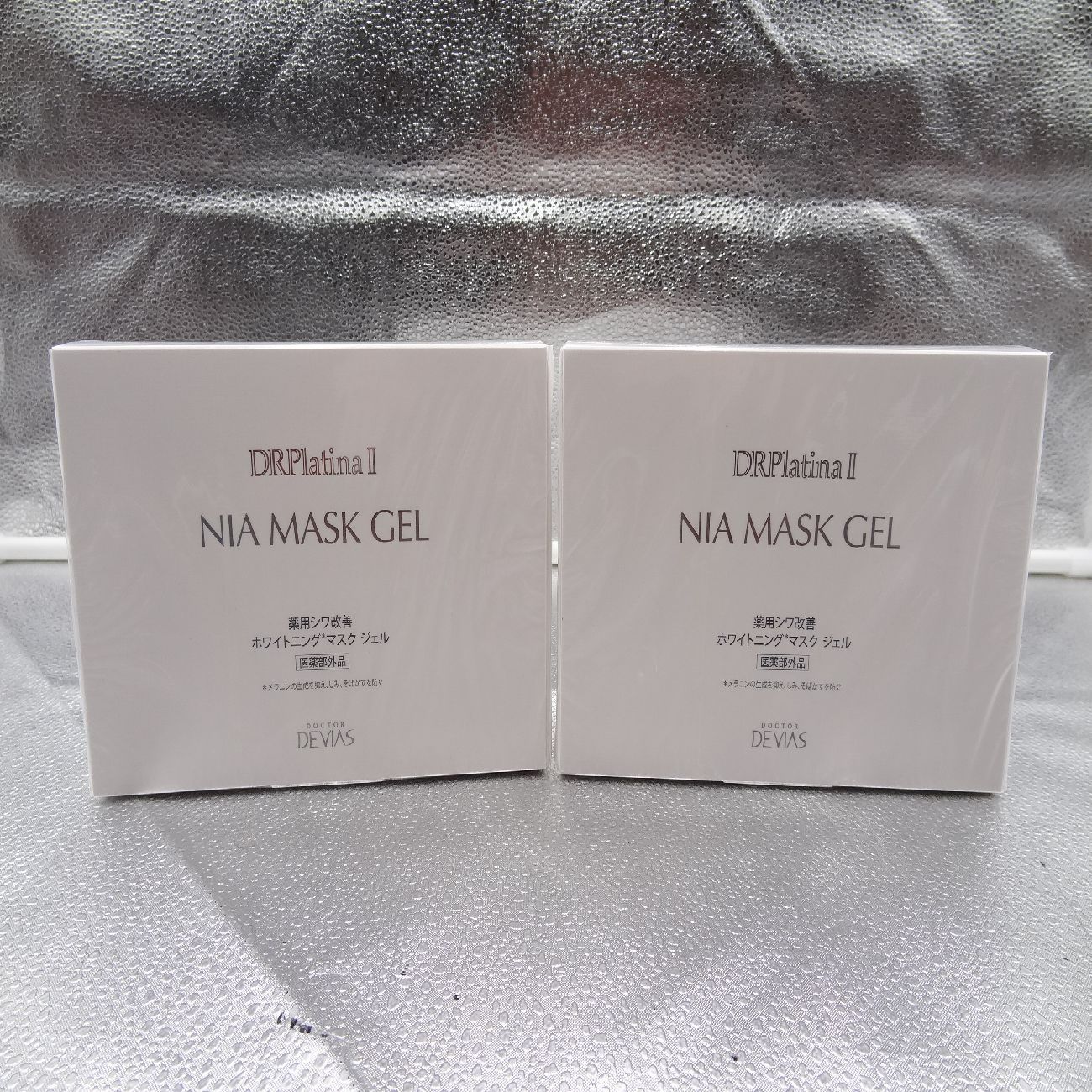 新品未開封 DRデヴィアスプラチナ NIAマスク ジェルⅡ 薬用シワ改善