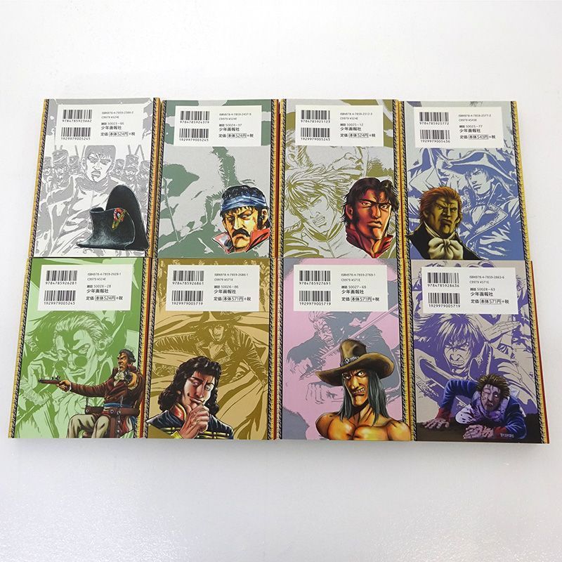 ナポレオン　獅子の時代　全巻セット　ナポレオン　覇道進撃　長谷川哲也 ナポレオン 獅子の時代 全15巻+覇道進撃 1～16巻 長谷川哲也