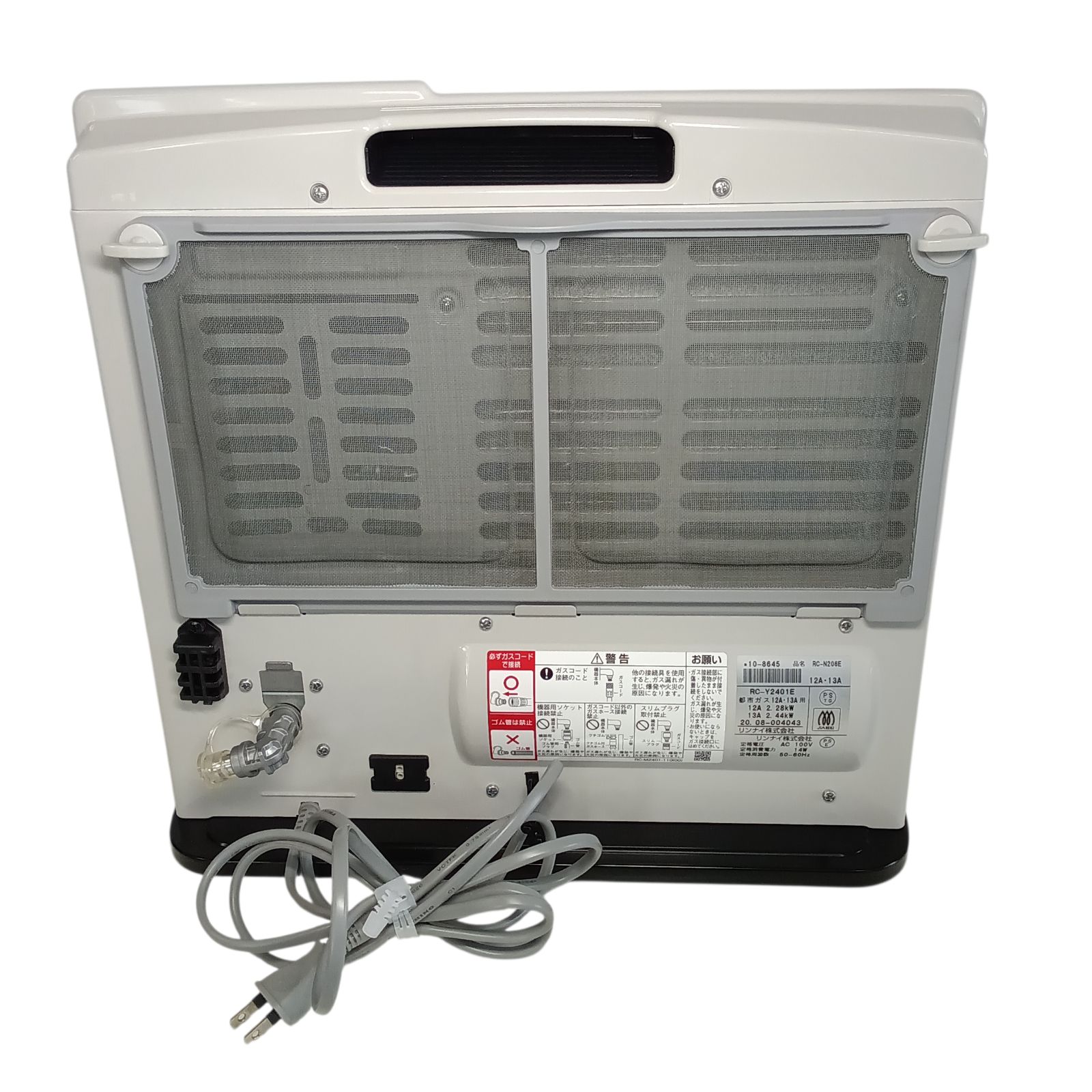 リユースのサカイ栃木店 Rinnai ガスファンヒーター 都市ガス用 7～9