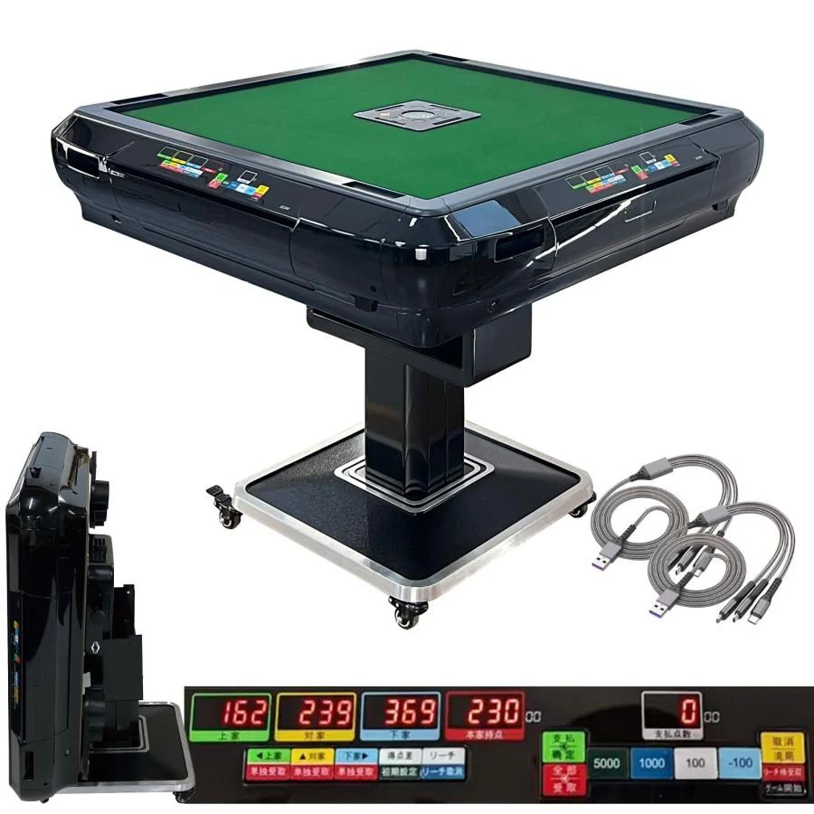 全自動 麻雀卓 点数表示 麻雀台 アルミ脚 折りたたみ テーブルボード付（M黒） 2134 全自動 麻雀 雀卓 テーブル 台 ブラック アルミ脚 牌サイズ 28