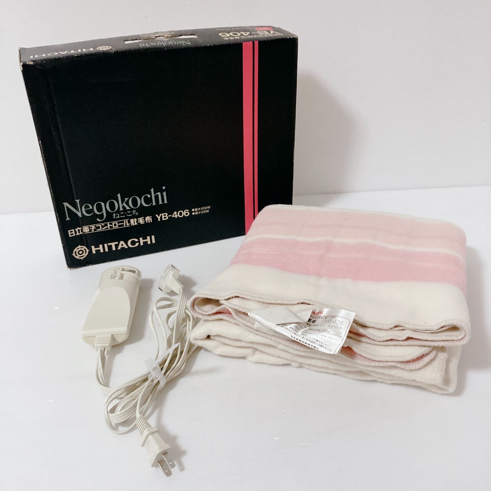 HITACHI 日立電子コントロール敷毛布 ねごこちピンク Negokochi YB-406