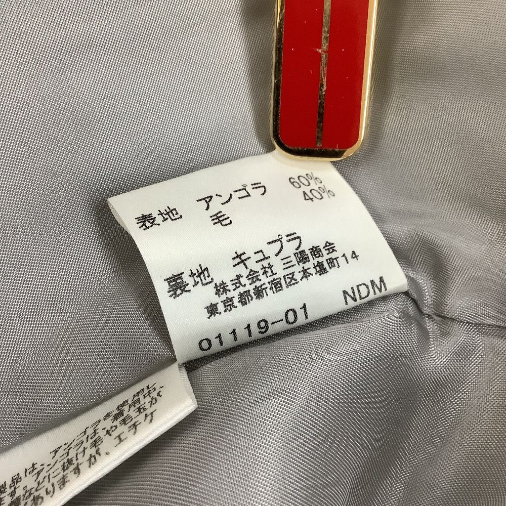 ♪♪BURBERRY バーバリー レディース ロングコート SIZE 38 アンゴラ60  