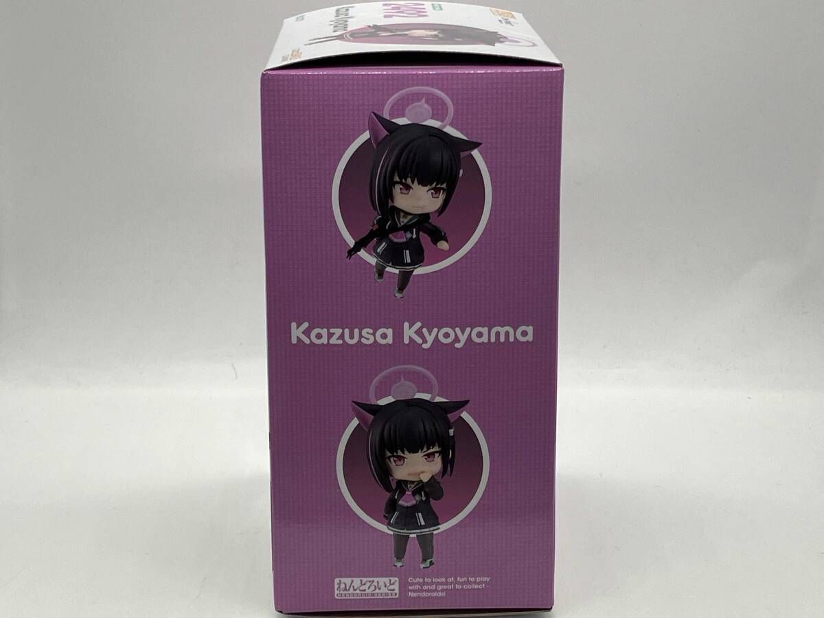 未開封品 ねんどろいど 2492 ブルｰアｰカイブ -Blue Archive- 杏山