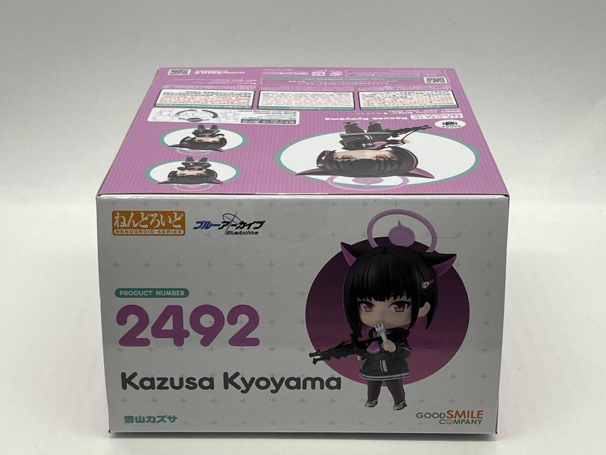 未開封品 ねんどろいど 2492 ブルｰアｰカイブ -Blue Archive- 杏山