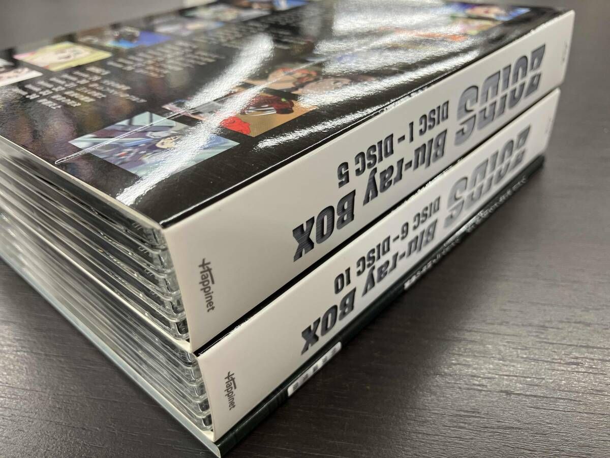 ブルーレイ ボックス