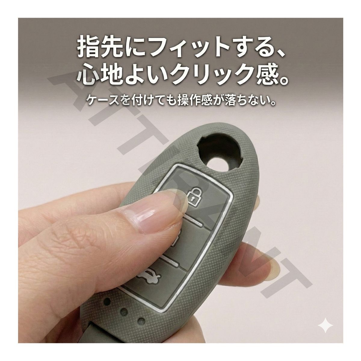 フェアレディZ Z34系 スマートキーケース シリコン ABS ハイブリッド 