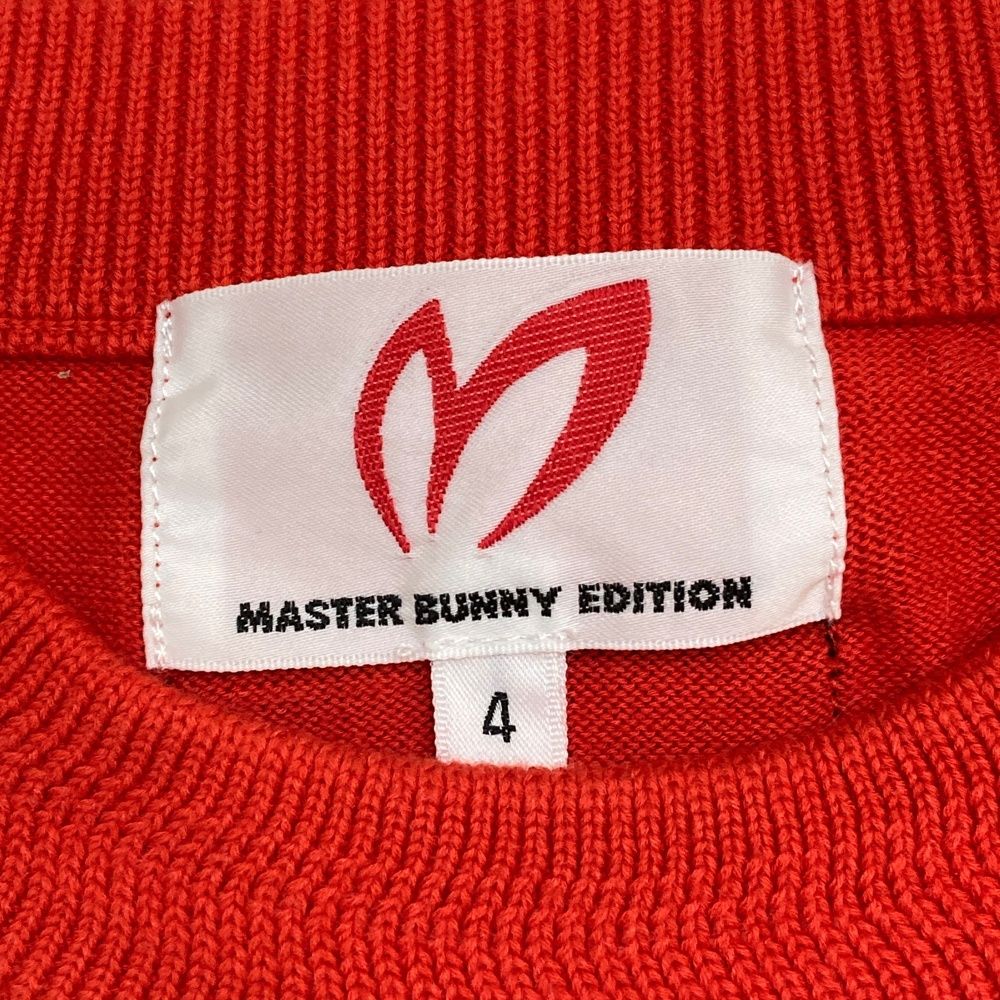 マスターバニーエディション シルクケーブルニット（UNISEX／PNK／4） サイズ：4 MASTER BUNNY EDITION マスターバニーエディション シルク混