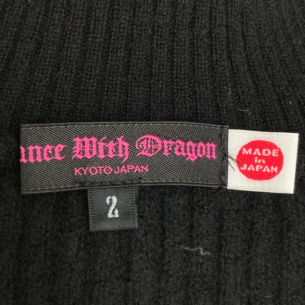 サイズ：2 DANCE WITH DRAGON ダンスウィズドラゴン タートルネック