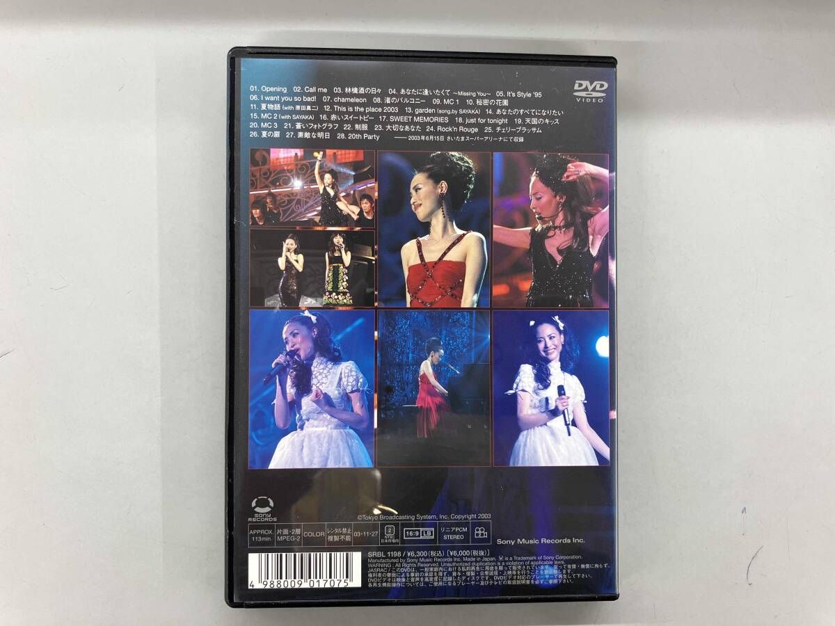 ミュージック DVD ミュージックDVD